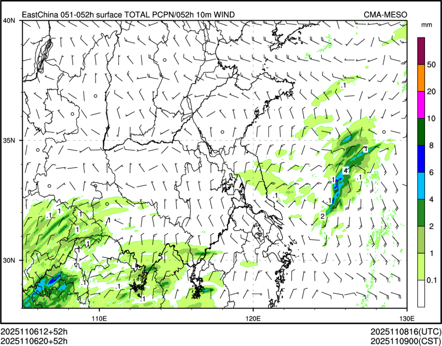 11/06 20时 +052小时