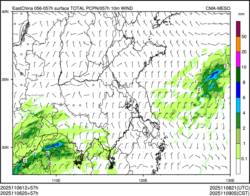 11/06 20时 +057小时