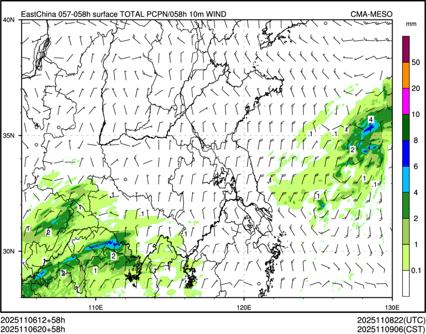 11/06 20时 +058小时