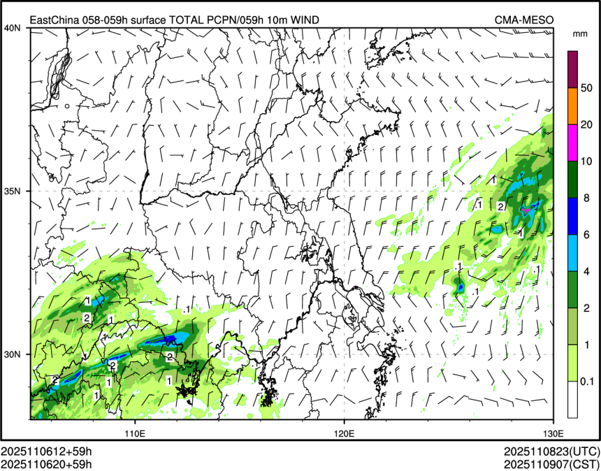 11/06 20时 +059小时