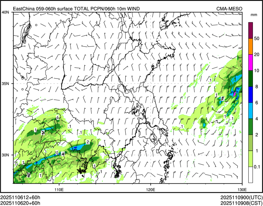 11/06 20时 +060小时