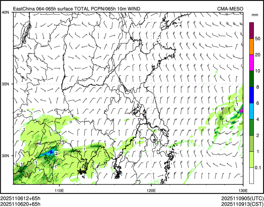 11/06 20时 +065小时