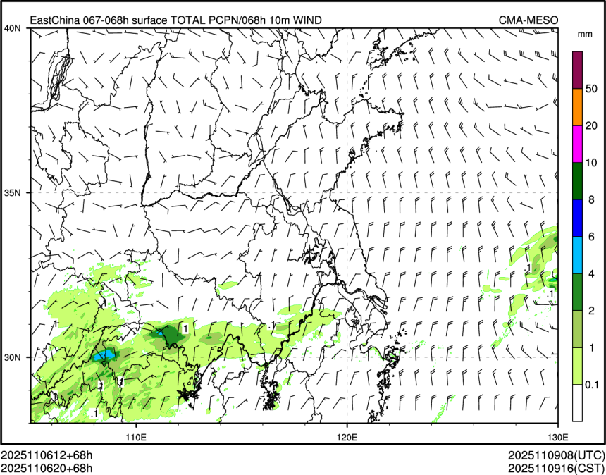 11/06 20时 +068小时