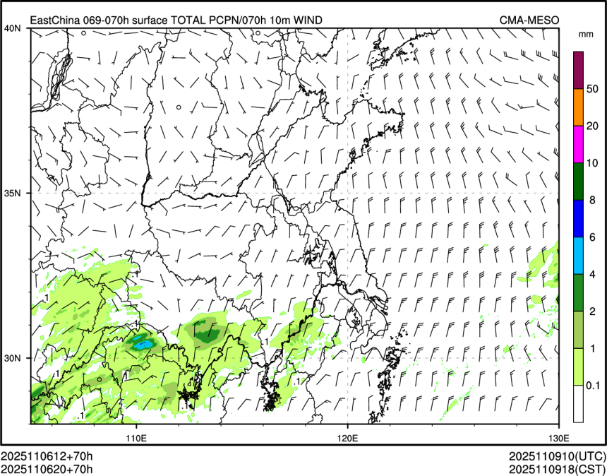11/06 20时 +070小时