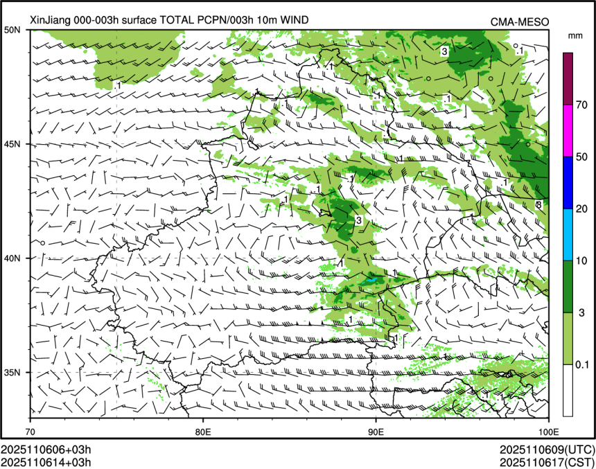 11/06 14时 +003小时