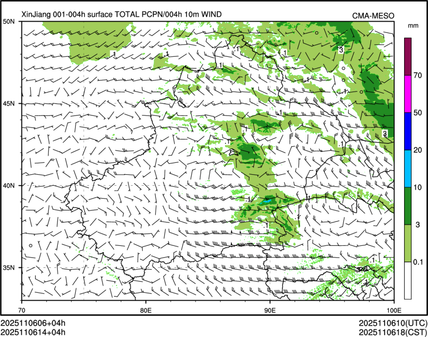 11/06 14时 +004小时