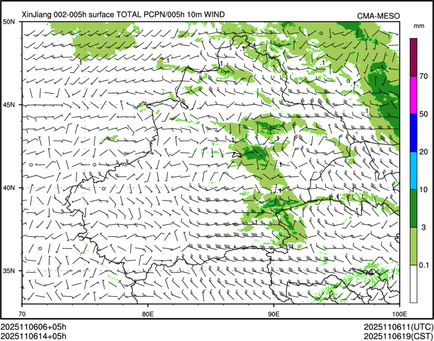 11/06 14时 +005小时