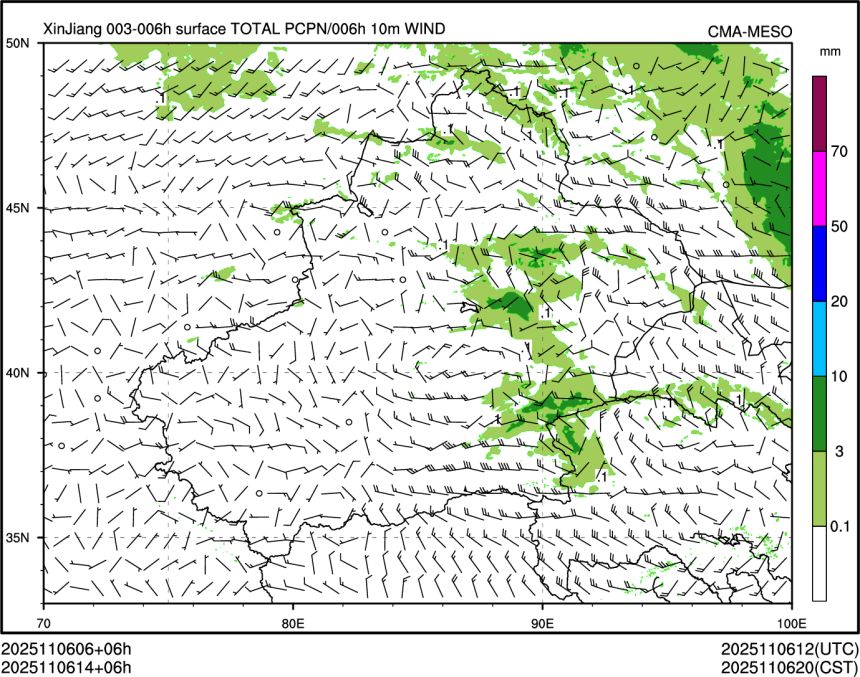 11/06 14时 +006小时