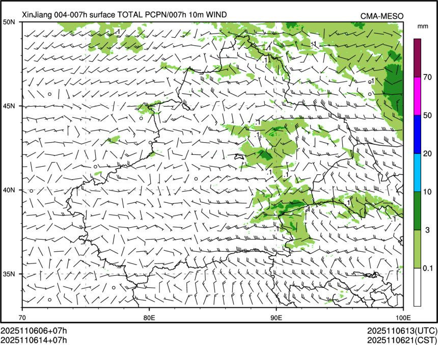 11/06 14时 +007小时
