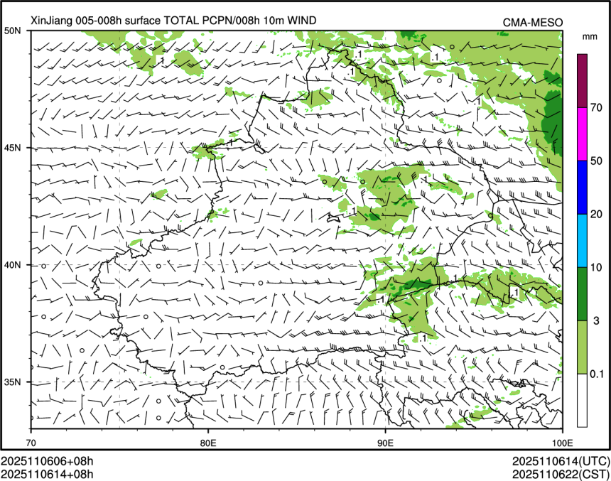 11/06 14时 +008小时