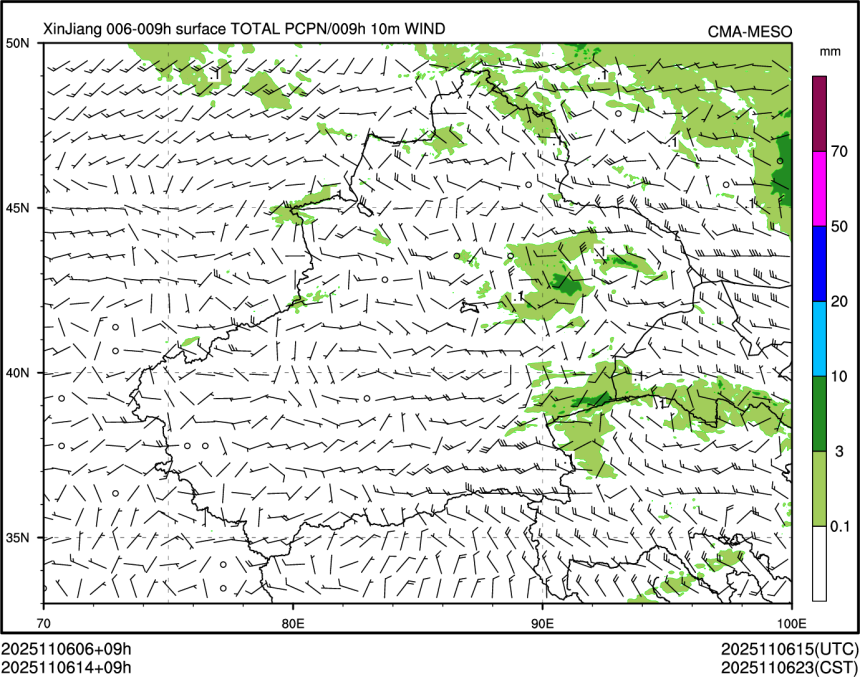 11/06 14时 +009小时