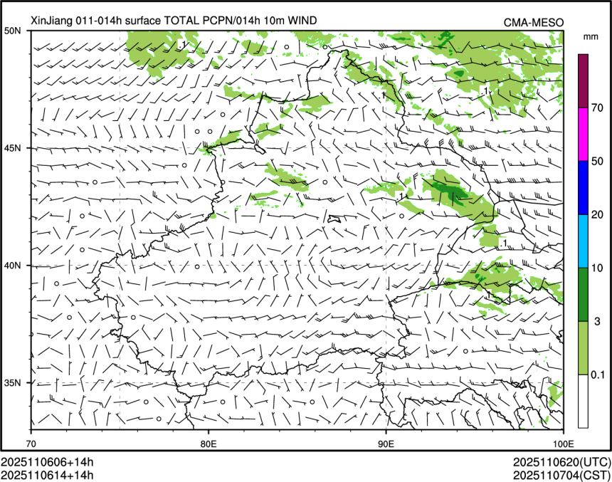 11/06 14时 +014小时