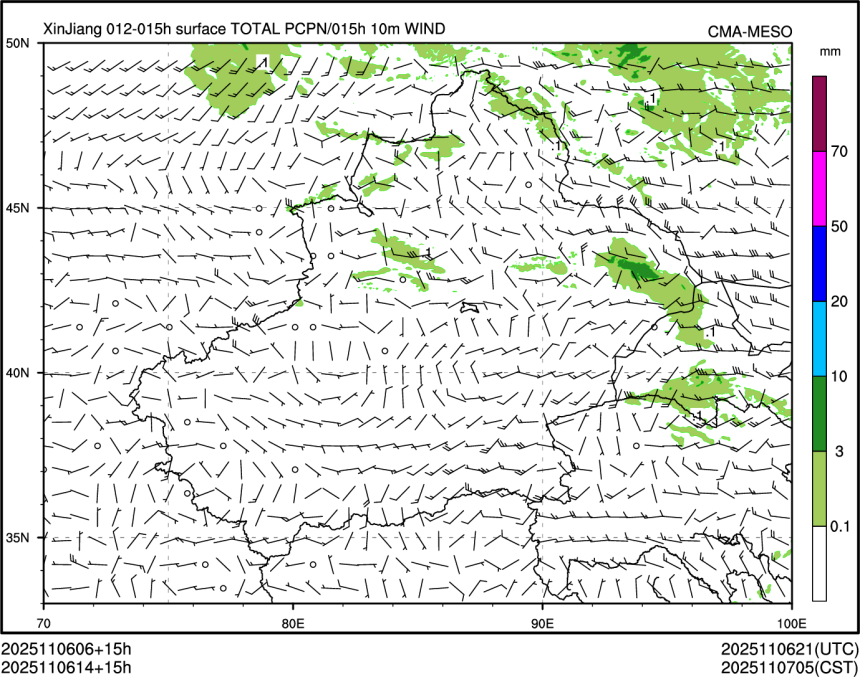 11/06 14时 +015小时