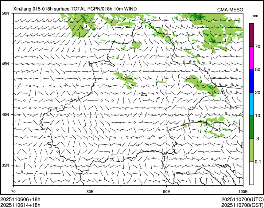 11/06 14时 +018小时