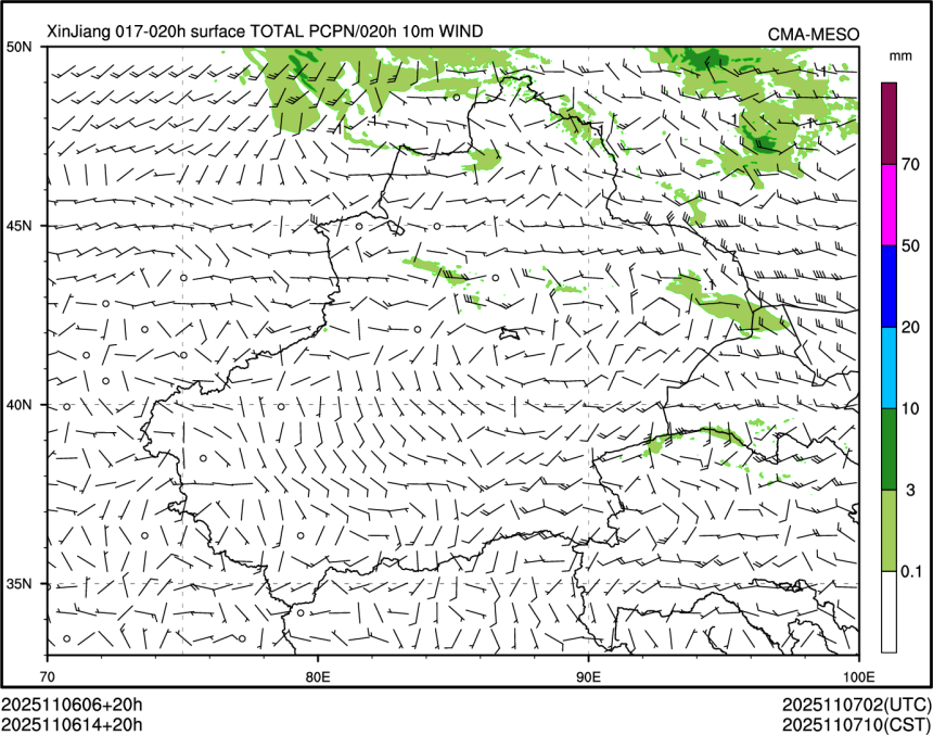 11/06 14时 +020小时
