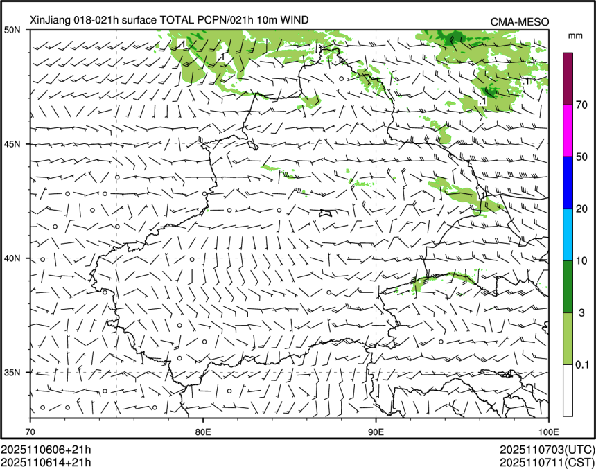 11/06 14时 +021小时
