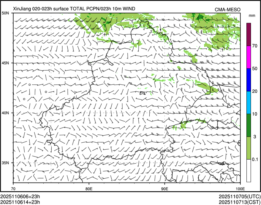 11/06 14时 +023小时
