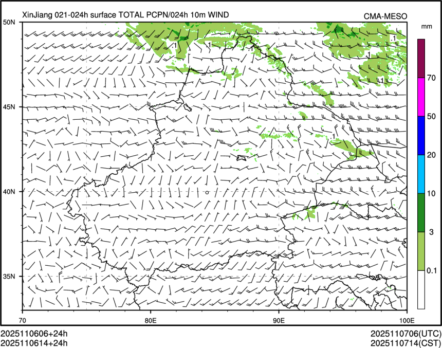 11/06 14时 +024小时