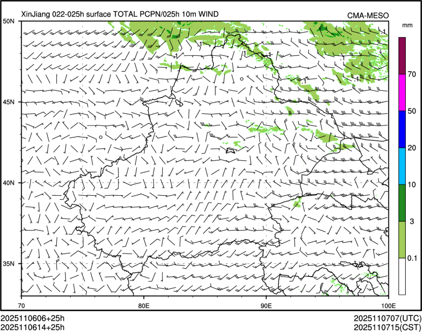 11/06 14时 +025小时