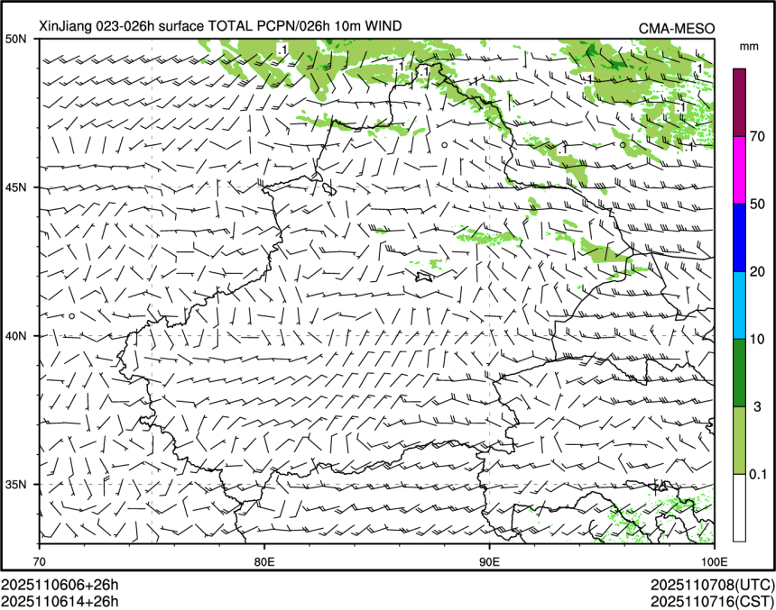11/06 14时 +026小时