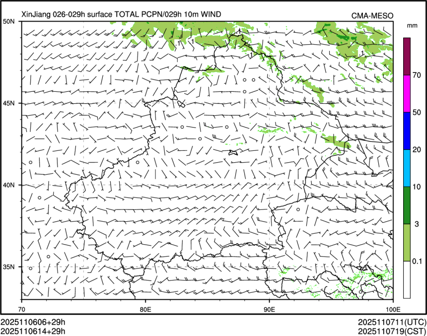11/06 14时 +029小时