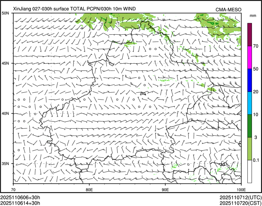 11/06 14时 +030小时