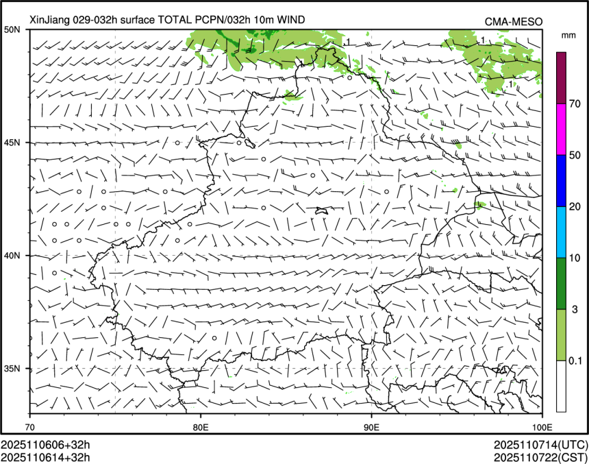 11/06 14时 +032小时