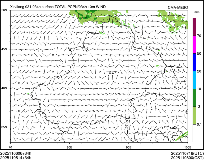 11/06 14时 +034小时