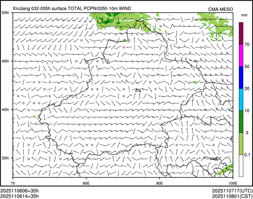 11/06 14时 +035小时