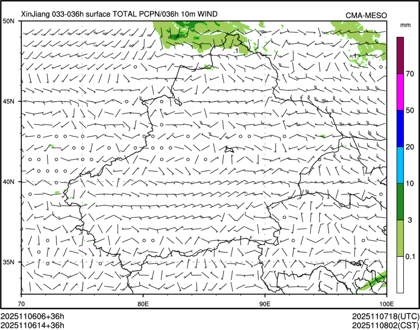 11/06 14时 +036小时