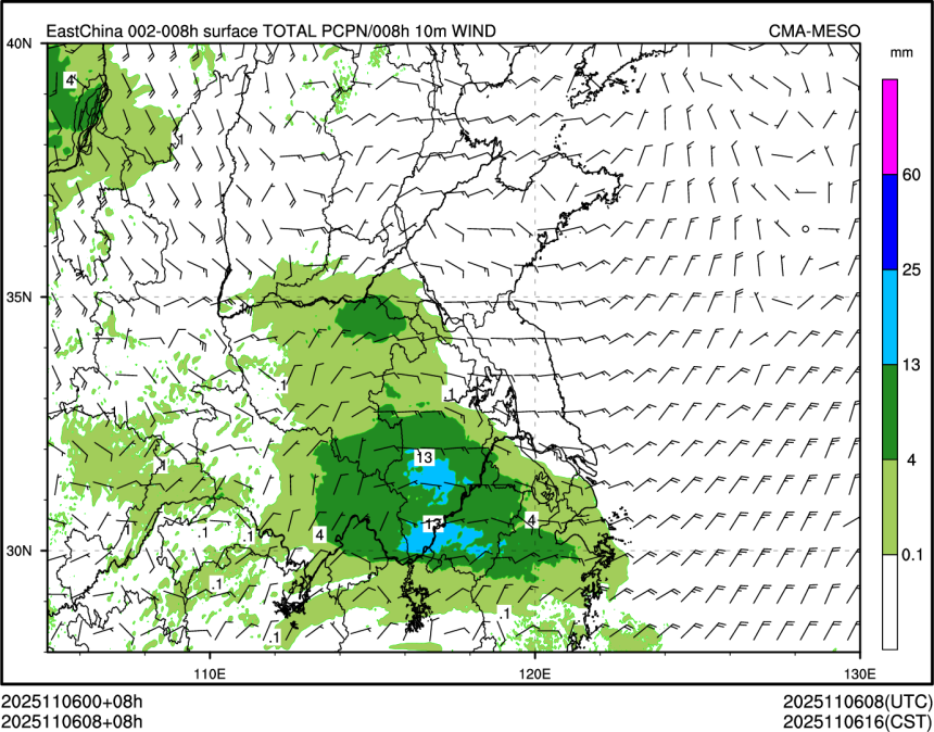 11/06 08时 +008小时