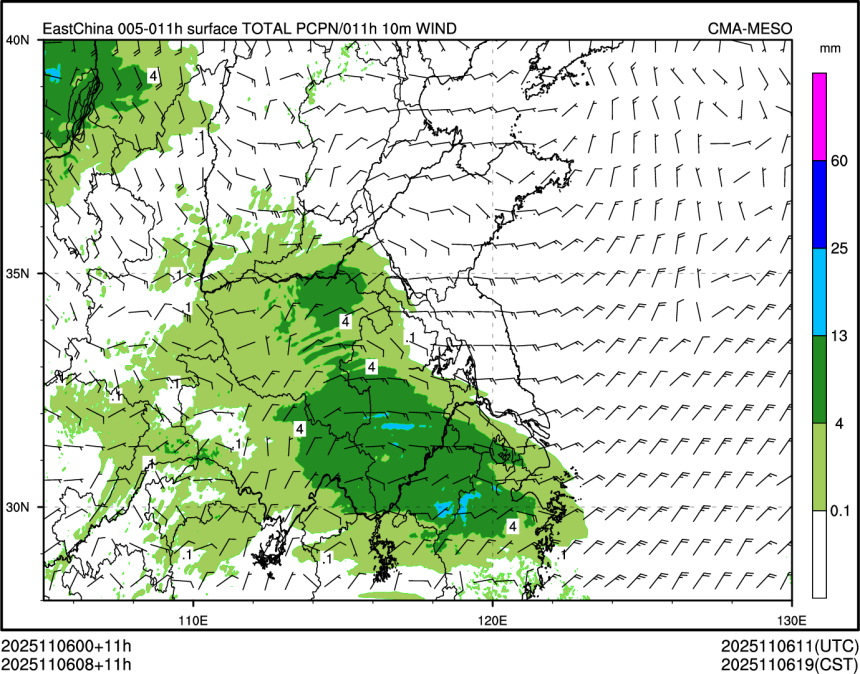 11/06 08时 +011小时