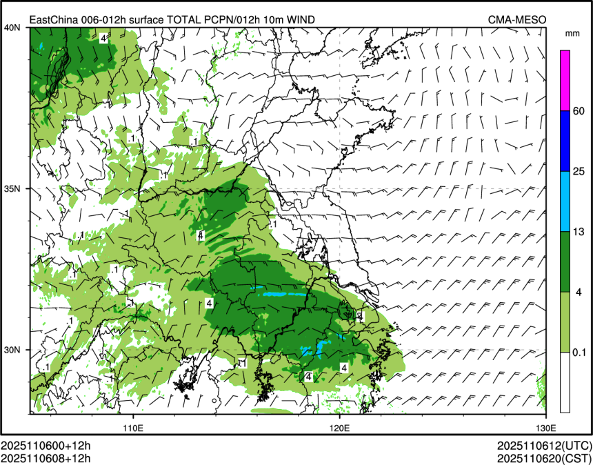 11/06 08时 +012小时