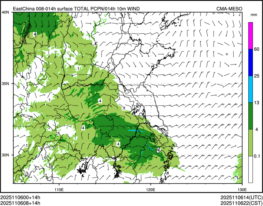 11/06 08时 +014小时