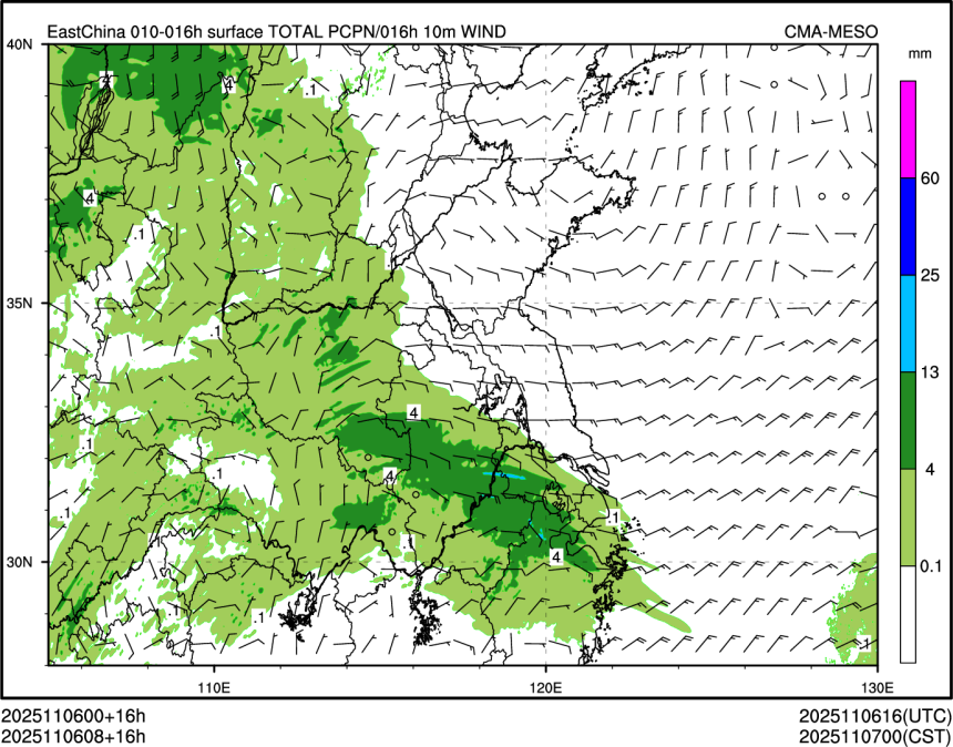 11/06 08时 +016小时