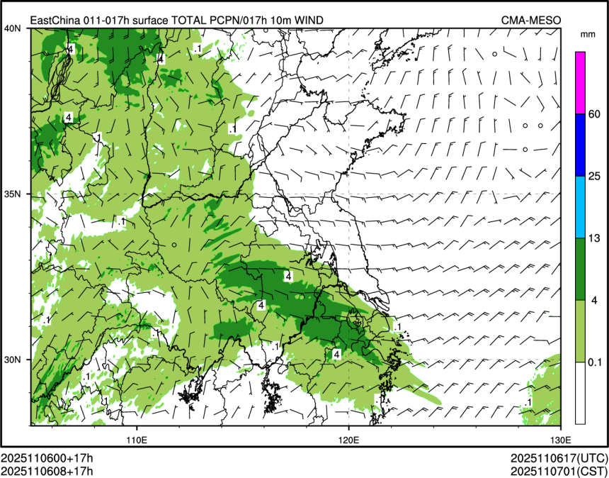 11/06 08时 +017小时