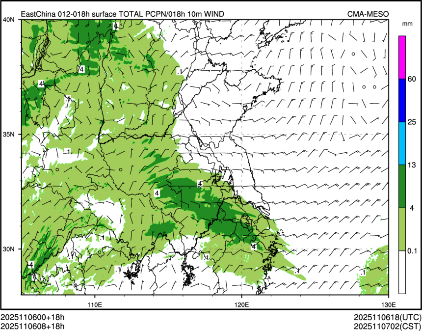 11/06 08时 +018小时