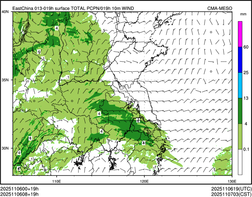 11/06 08时 +019小时