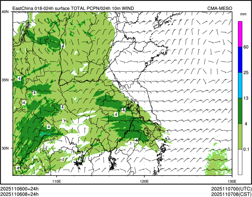 11/06 08时 +024小时