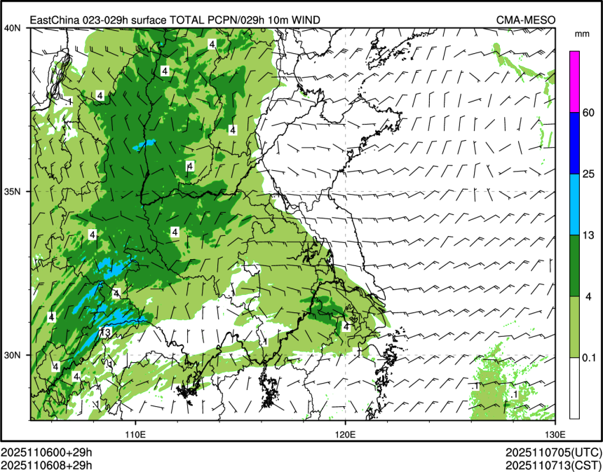 11/06 08时 +029小时