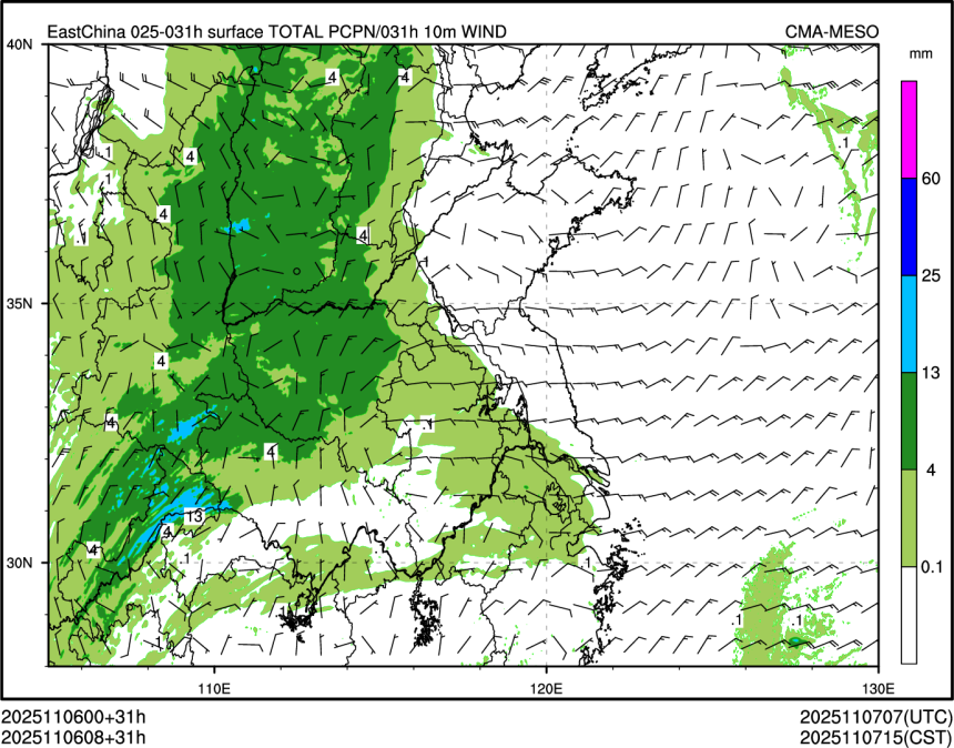 11/06 08时 +031小时