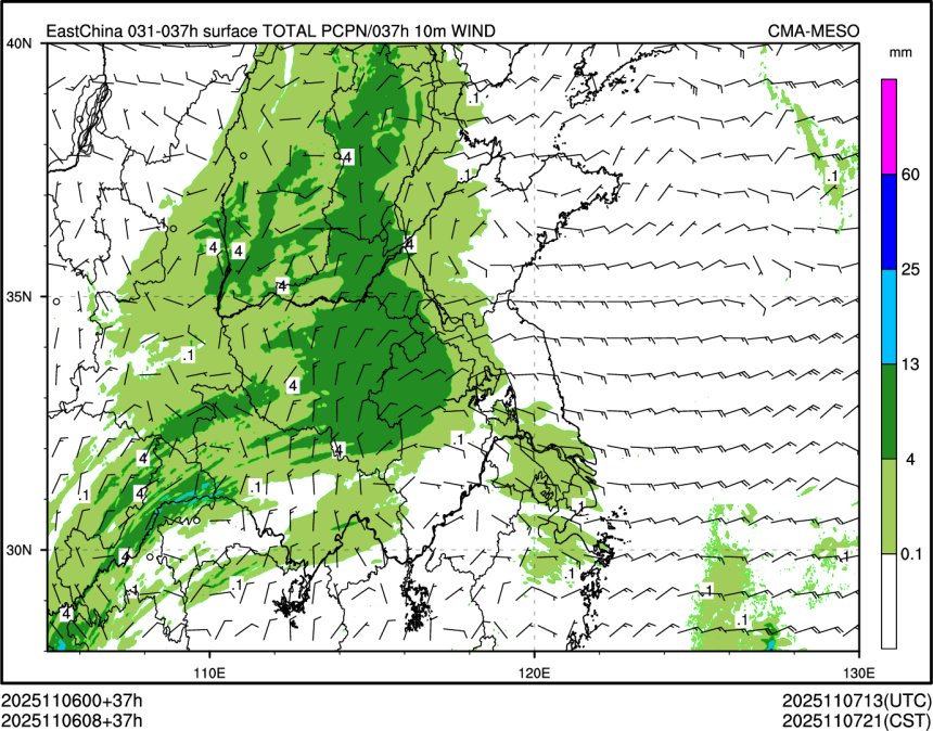 11/06 08时 +037小时