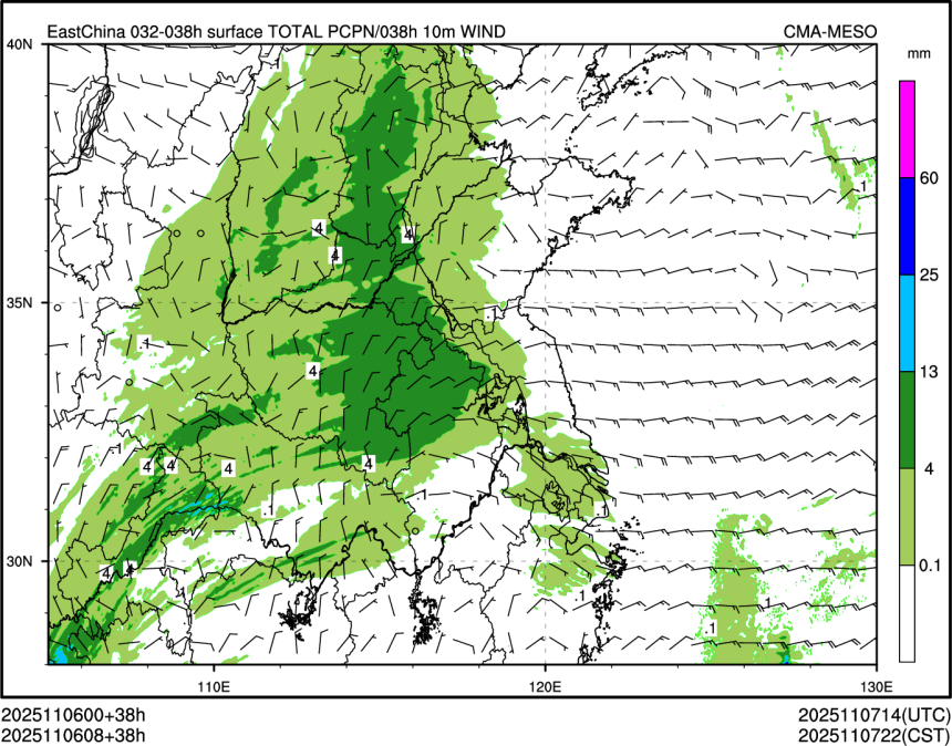 11/06 08时 +038小时