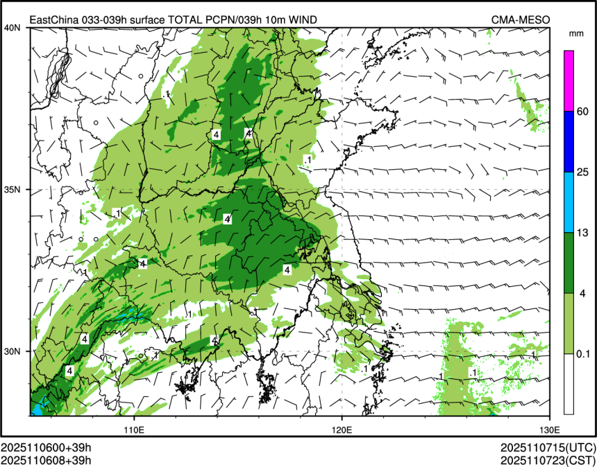 11/06 08时 +039小时