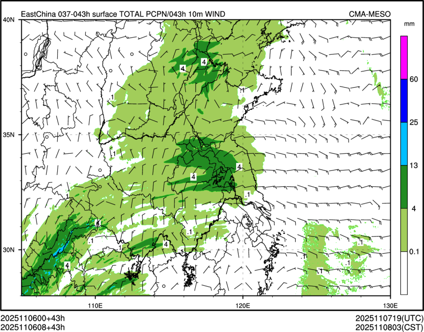 11/06 08时 +043小时