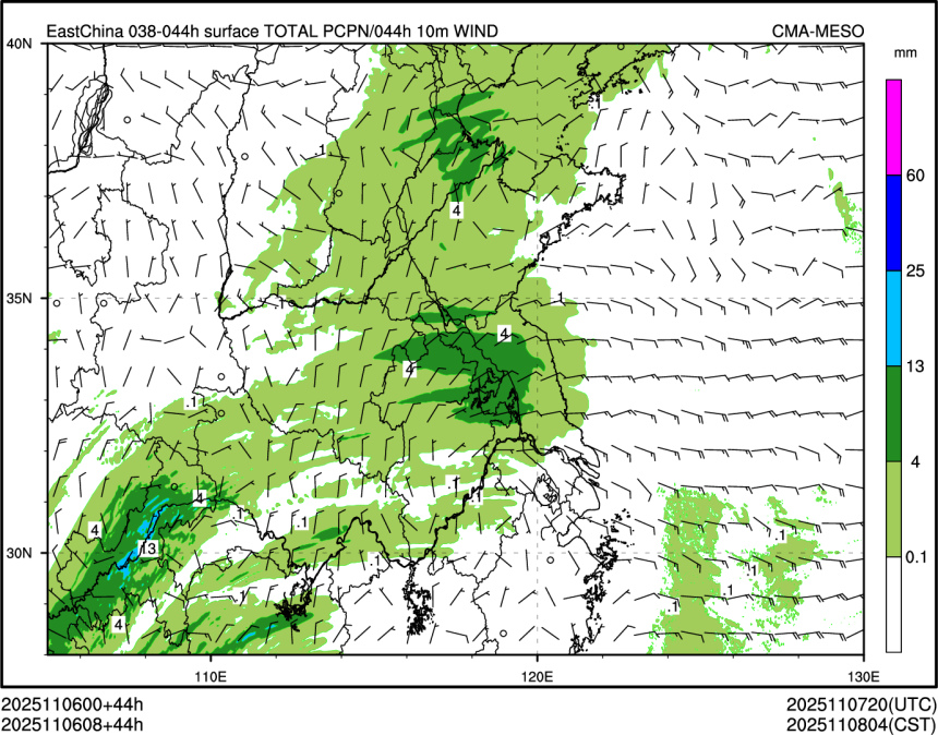 11/06 08时 +044小时