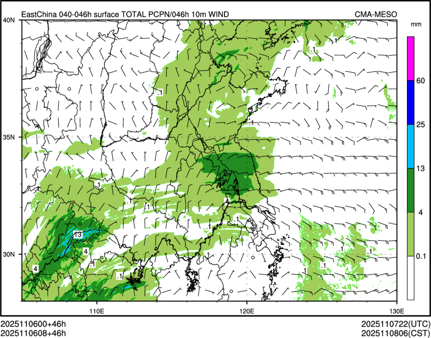 11/06 08时 +046小时