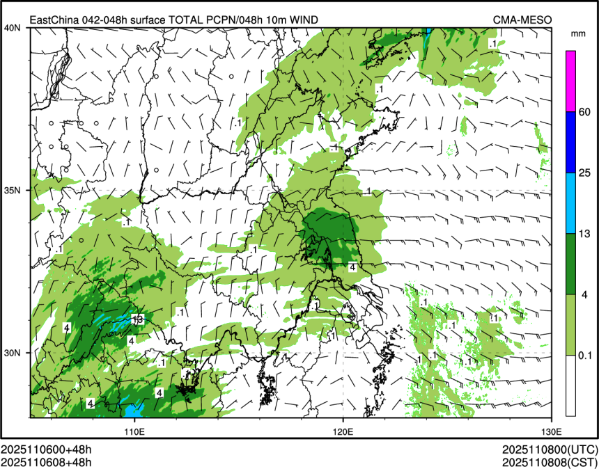 11/06 08时 +048小时