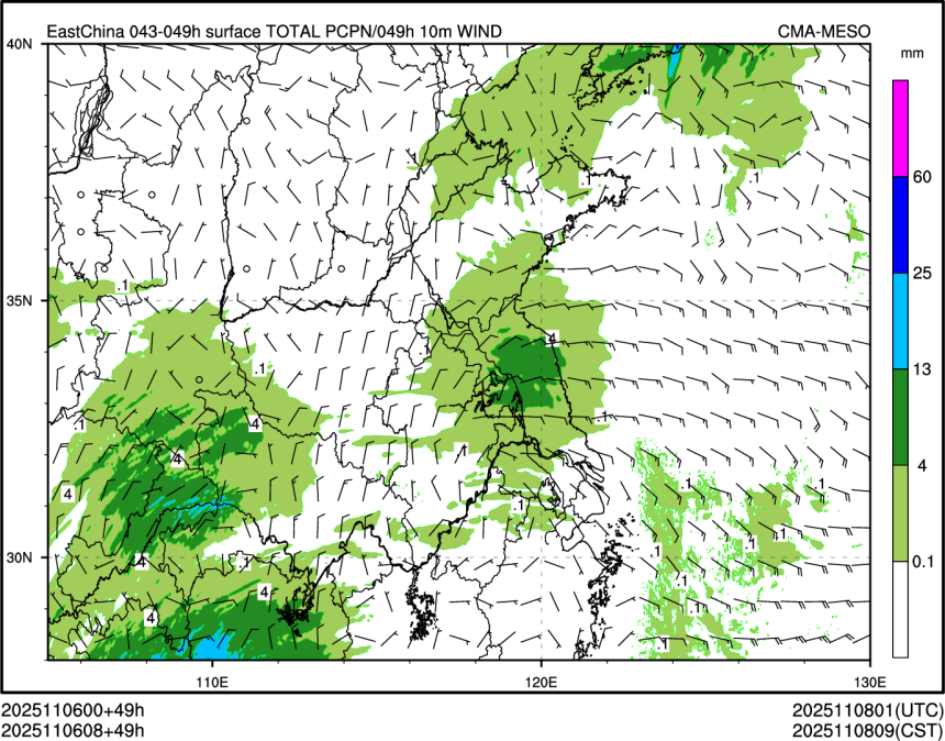 11/06 08时 +049小时