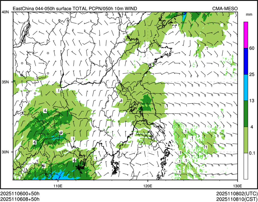 11/06 08时 +050小时